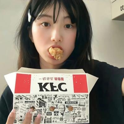 亚历珊卓
